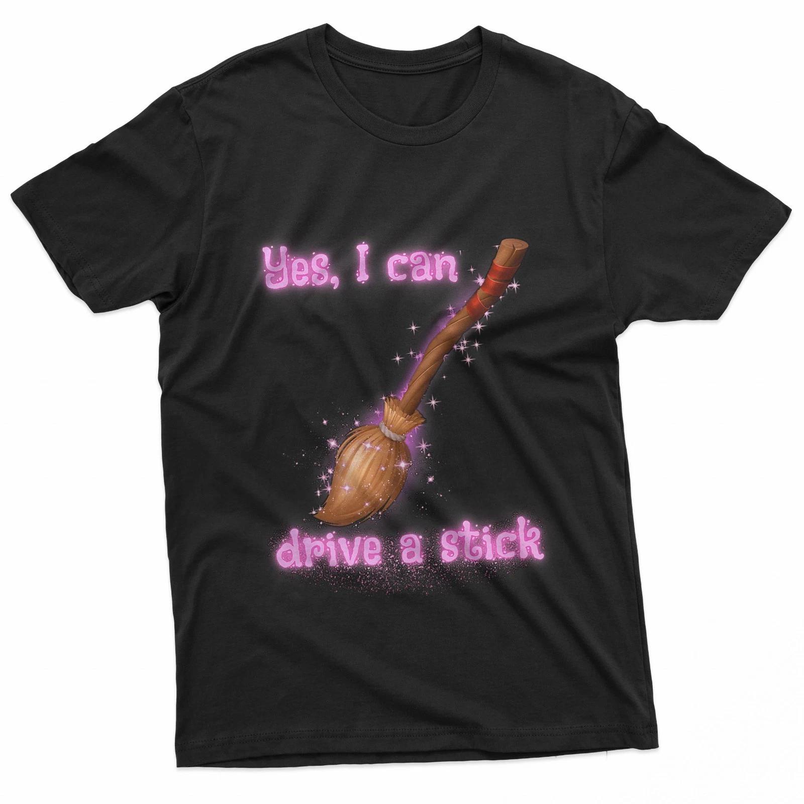 Да, я умею водить механику забавная жуткая футболка на Хэллоуин с ведьмой 4XL