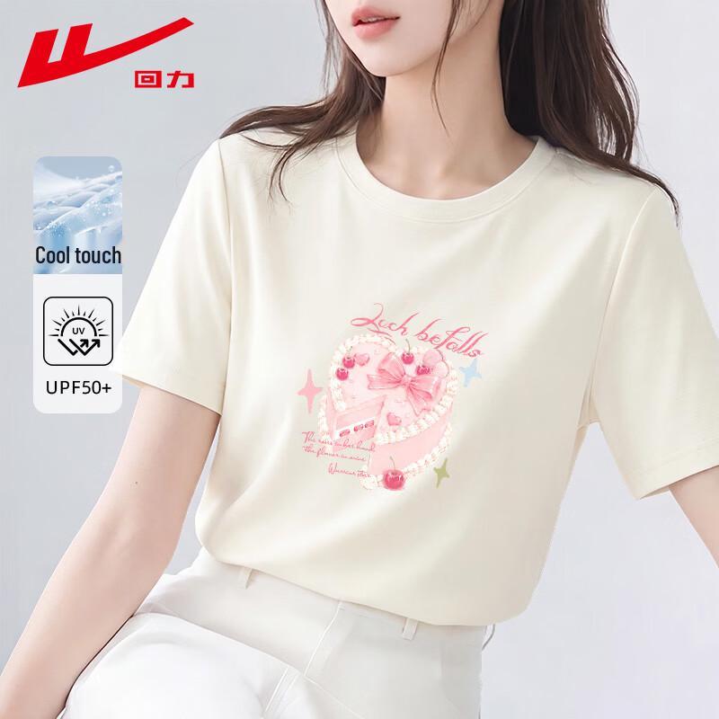 Warrior Women s Ice Silk UV Protection Short Sleeve T-shirt 2XL