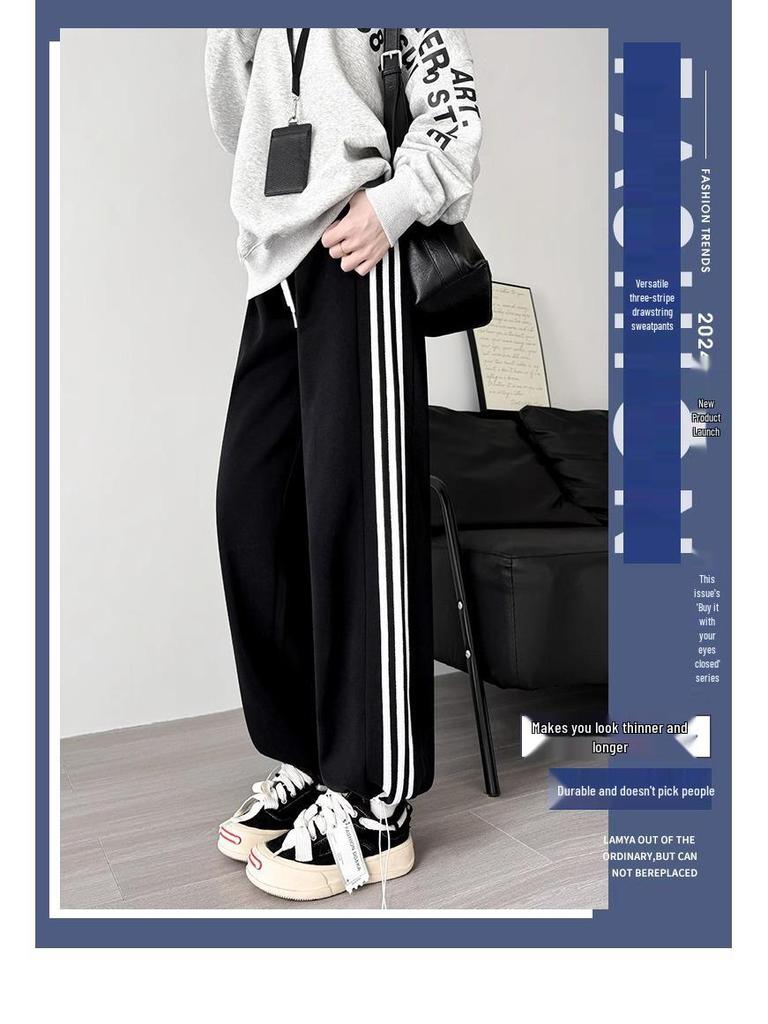 Women's High-Waist Gray & White Striped Jogger Sweatpants - Small, Casual & Loose Fit, Ideal for Autumn/Winter.