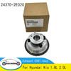 243702E020 Exhaust CVVT Assy for Hyundai Kia 1.8L 2.0L Timing Gear Camshaft Sprocket Phase Regulator Adjuster 24370-2E020