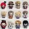 Nowa Gra Identity V Pierwszy Oficer Clown Złodziej Płaczący Clown Magik Dziki Cosplay 10cm Brelok do Plecaka Pluszowy Brelok Prezenty