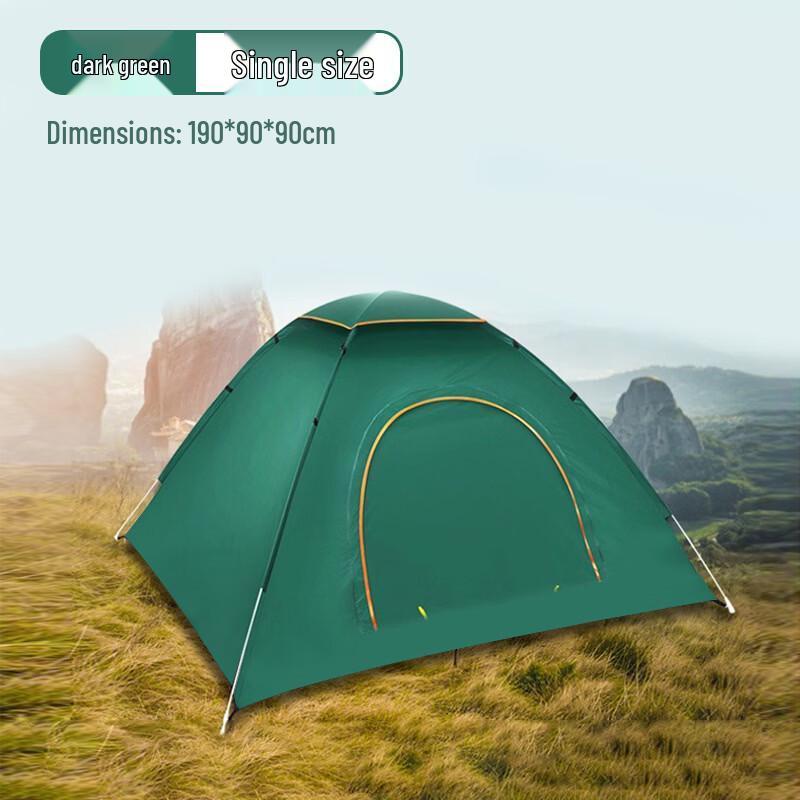 OEING Automatic Quick-Setup Camping Tent