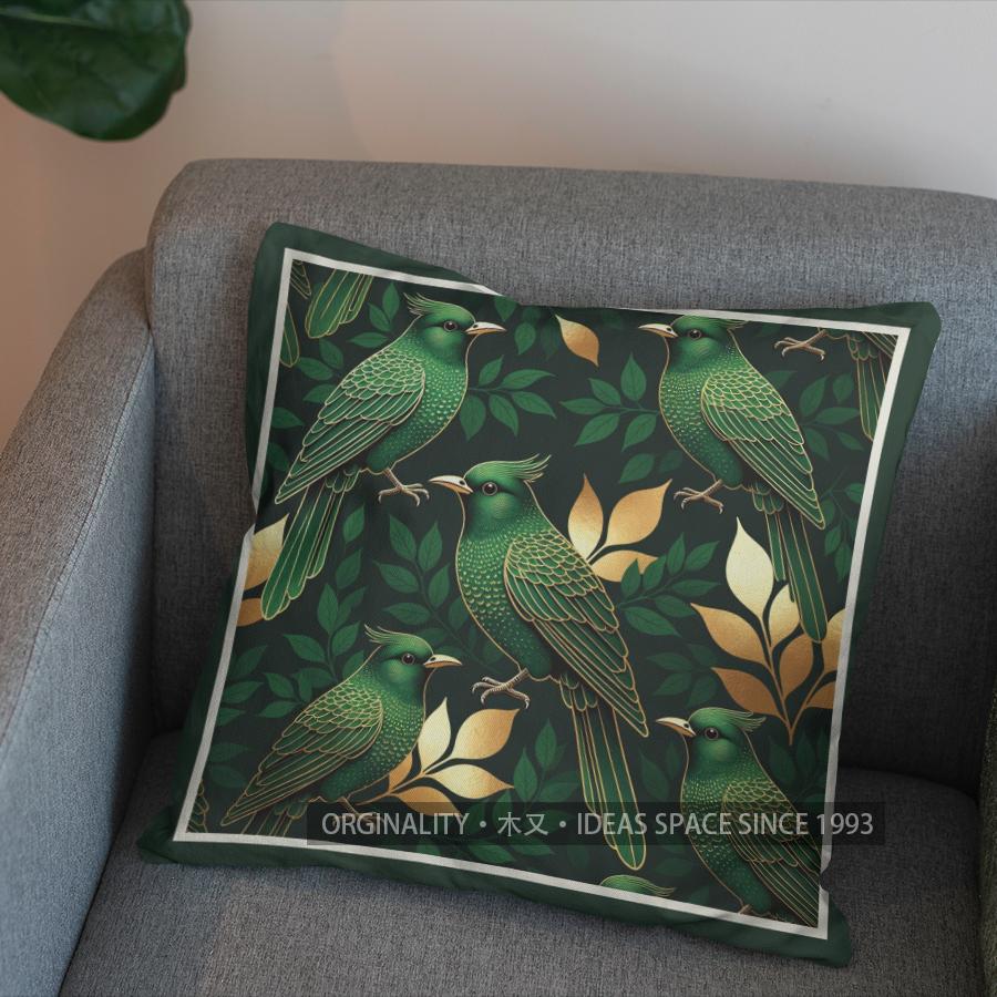 2D Green Birds And Leaves Pattern Pillow Cover Pattern Cushion Cover Suitable For Sofa Bedroom Car Pillow Cover