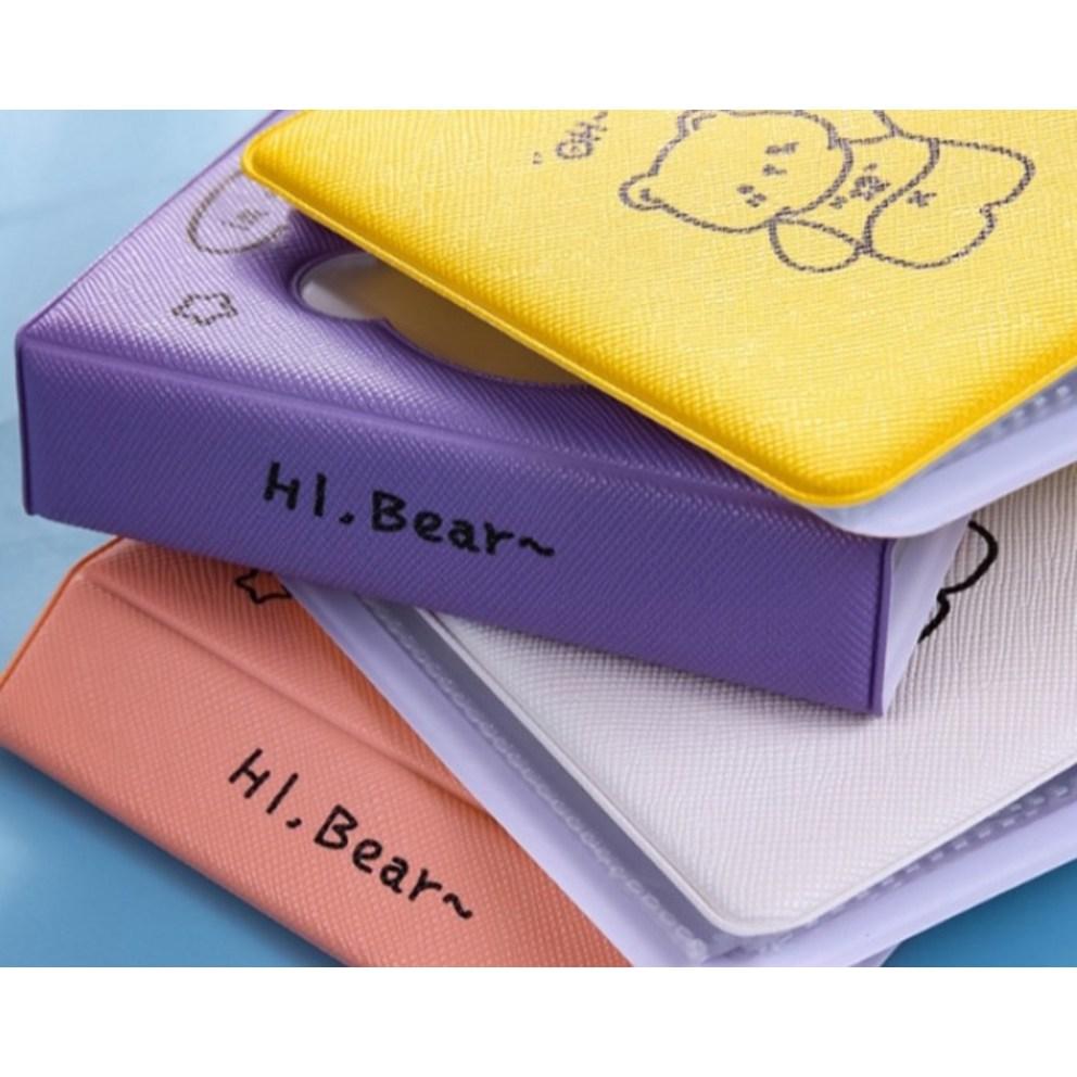 Everyday Sparkle Teddy Bear Photocard Album 2p