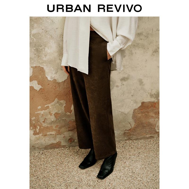 UR Women's Maillard Wide-Leg Casual Pants