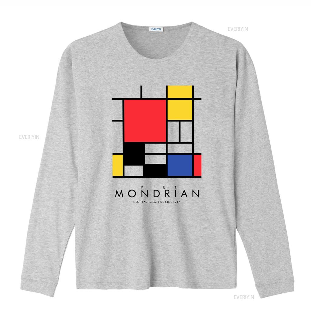 Piet Mondrian Inspired T Shirt Abstract Art Modern Geometric Design Top Minimalist Fashion Vintage Washed Graphic
