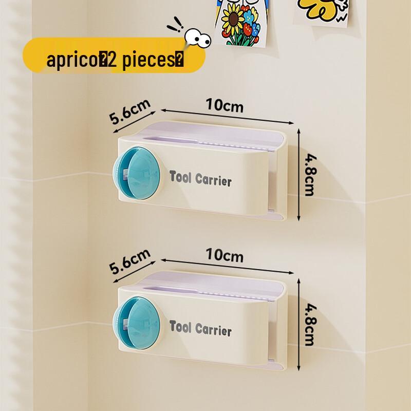 Чжаоран Подставка для ножей и точилка 2 шт.