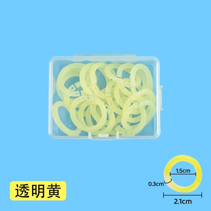 20pcs/box Colorful Loose Leaf Binder Rings Plastic Detachable Binding Buckles DIY Notebook Office File Organizer Accessories