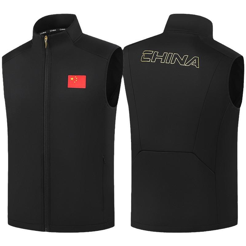 Unisex Autumn-Winter Wushu Sports Vest - Plus Velvet, Cotton, Customizable for Men & Women - Ideal for Running & Training