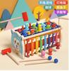 Preschool Children'S Multifunctional Fishing And Groundhog Toy A Gift For Boys And Girls With Beneficial Intelligence