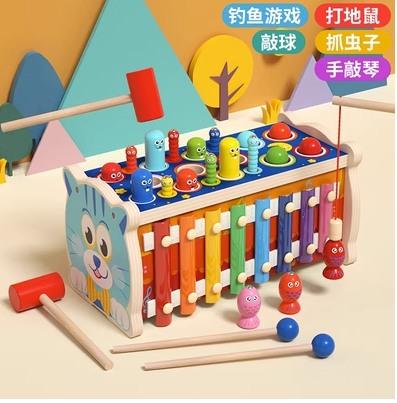 Preschool Children'S Multifunctional Fishing And Groundhog Toy A Gift For Boys And Girls With Beneficial Intelligence