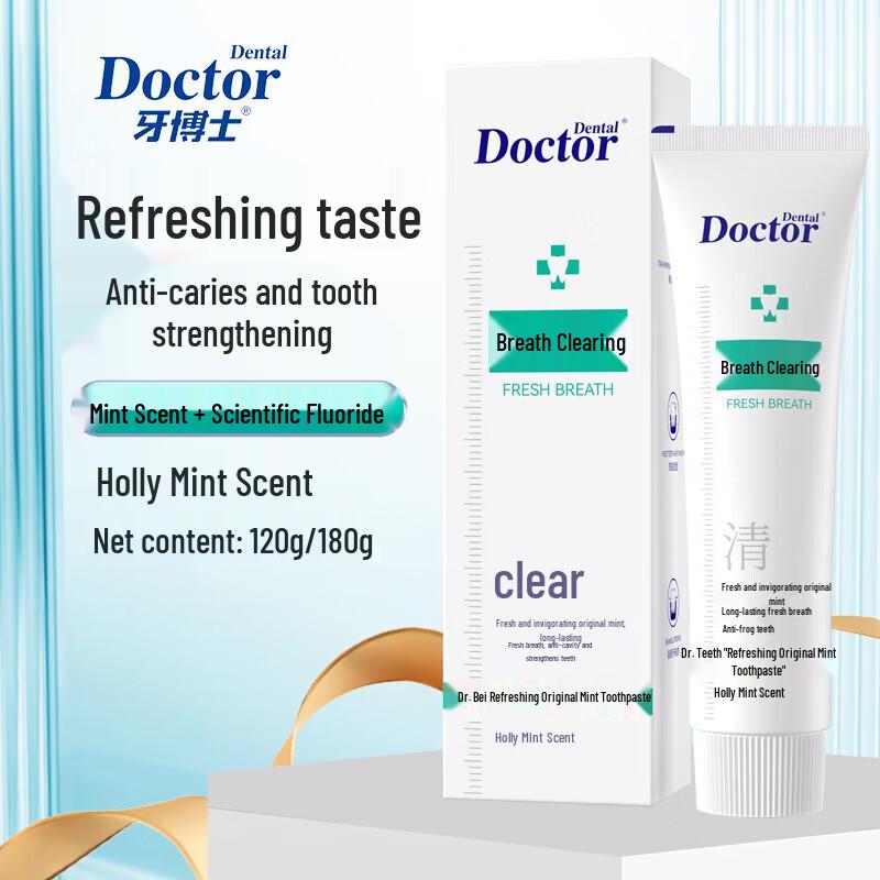 

Dentist Fresh Mint Toothpaste