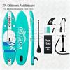 Tiger King Inflatable SUP Paddle Board