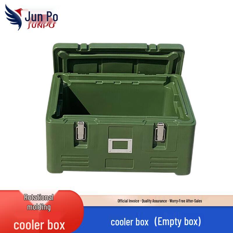 Junpo Insulated Food Delivery Containers