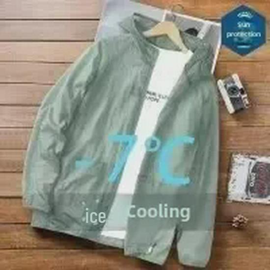 Men's Summer Thin Ice Silk Sun Protection Hooded Jacket - Stylish Outdoor High Street Assault Wear