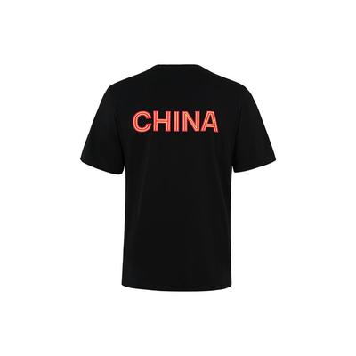 China Print Knit Sports Crew Neck Vintage Short Sleeve T-Shirt Unisex T-Shirt Black 21600508-001