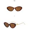 Women's Sunglasses - Unisex Retro Oval Cat-eye Sunglasses