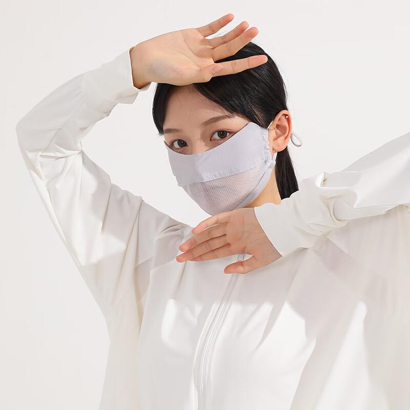 MEET SUNNY Summer Sun Protection Mesh Face Veil One Size