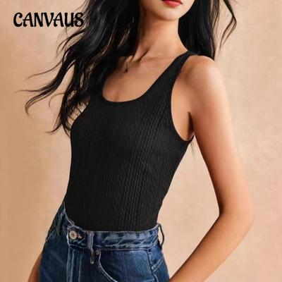 Women's New Slim Sexy Solid Colour Jacquard Hundred Spice Tank Top