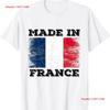 Made In France With French Flag Novelty Cool Designs T Shirt Long Or Short Sleeves Vintage Washed Slightly Homme Graphic