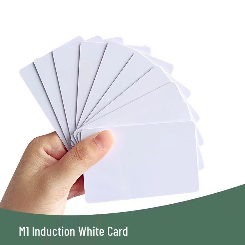 Dual-Frequency M1 IC Access Control Card