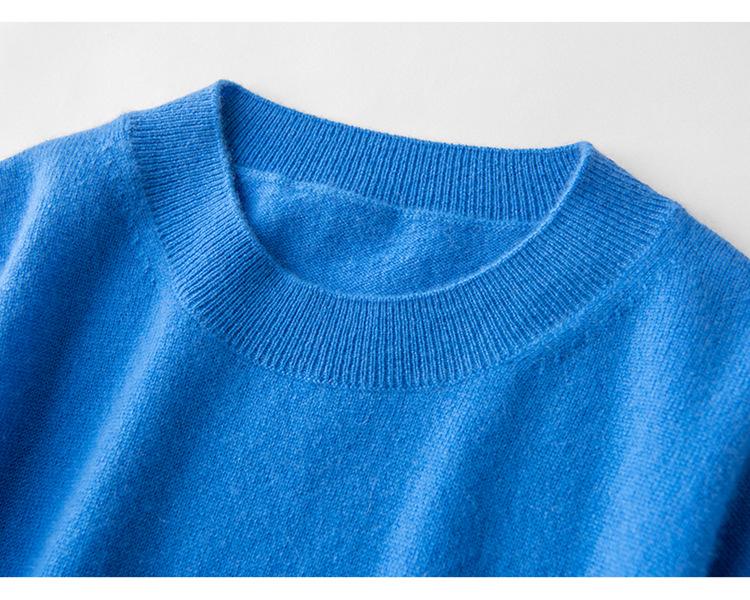 Women's Loose-Fit Cashmere Short Sleeve Knit Pullover