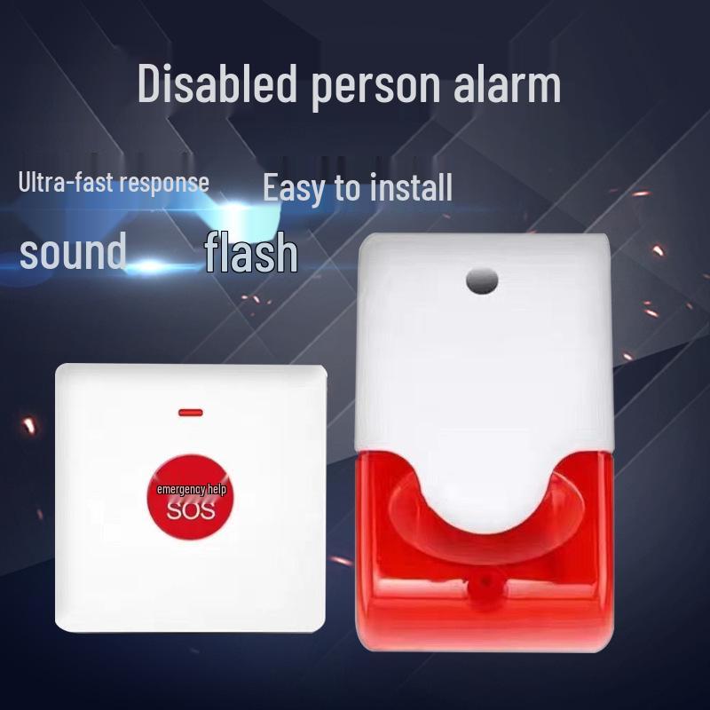Wireless Disabled Toilet Alarm Pager for Elderly Assistance Wireless Sound & Light + Power + 1 Button