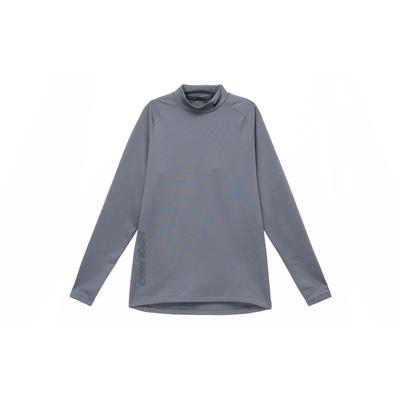Logo Bestickt Einfarbig Langarm Fitnessshirt Herren Tops Grau DQ6608-068