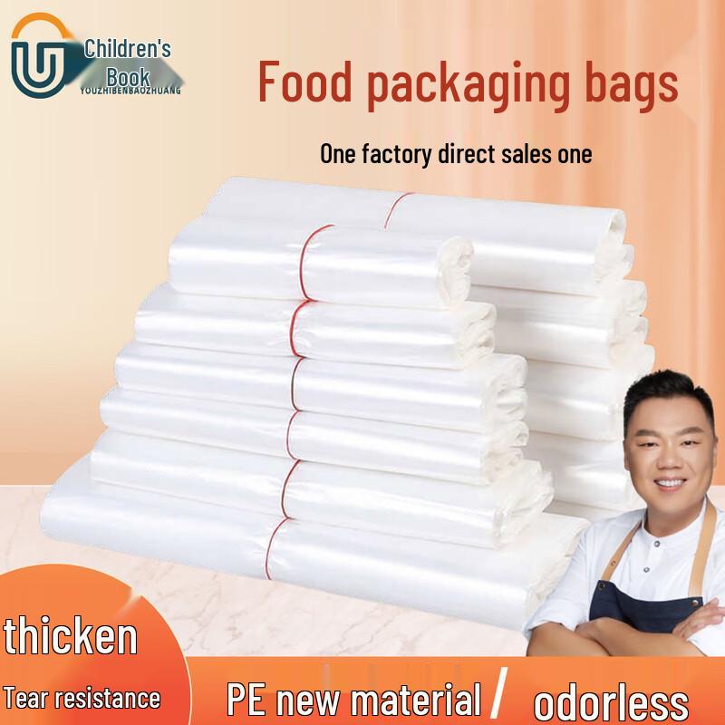 White Transparent PE Plastic Shopping Bags