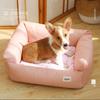 Haustierbett aus Baumwolle für vier Jahreszeiten, Hundeliege, Matte und Kissen für kleine und mittelgroße Hunde und Katzen, abnehmbar und waschbar, Welpenkorb/Hundehütte