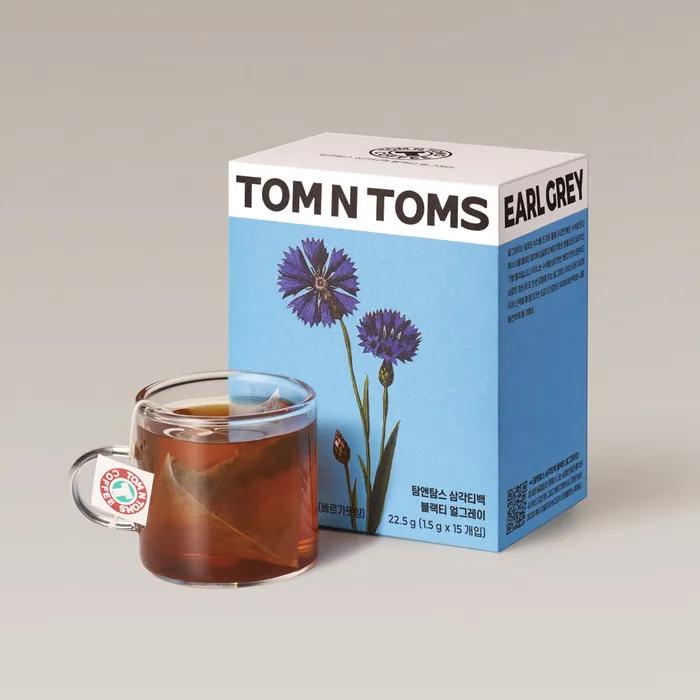 

Треугольный чайный пакетик Черный чай Эрл Грей 15 штук