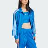 Adidas Originals Adicolor Classics Loose Firebird Track Jacket Women Tops Blue IP0603