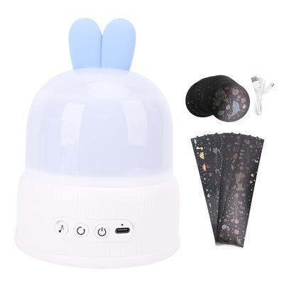 Star Projection Light 5V USB Powered Dynamic Rotating Star Projector Night Light for Bedroom