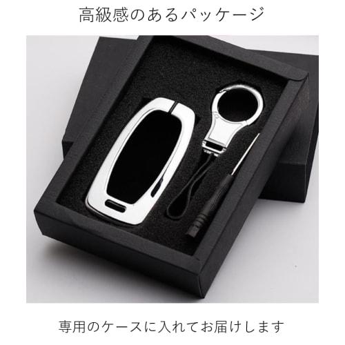 Kiriyuki Nissan Serena Elgrand Smart Key Case with Installation Tools Key Cover Metal Leather Scratches Dirty Nissan Car (Blue x Gray)