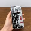 New Japanese Hot Blood Anime Berserk Guts Phone Case For iPhone 17 16e 16 15 14 13 12 11mini Pro Max X XR XSMAX 8 Air Plus Cover