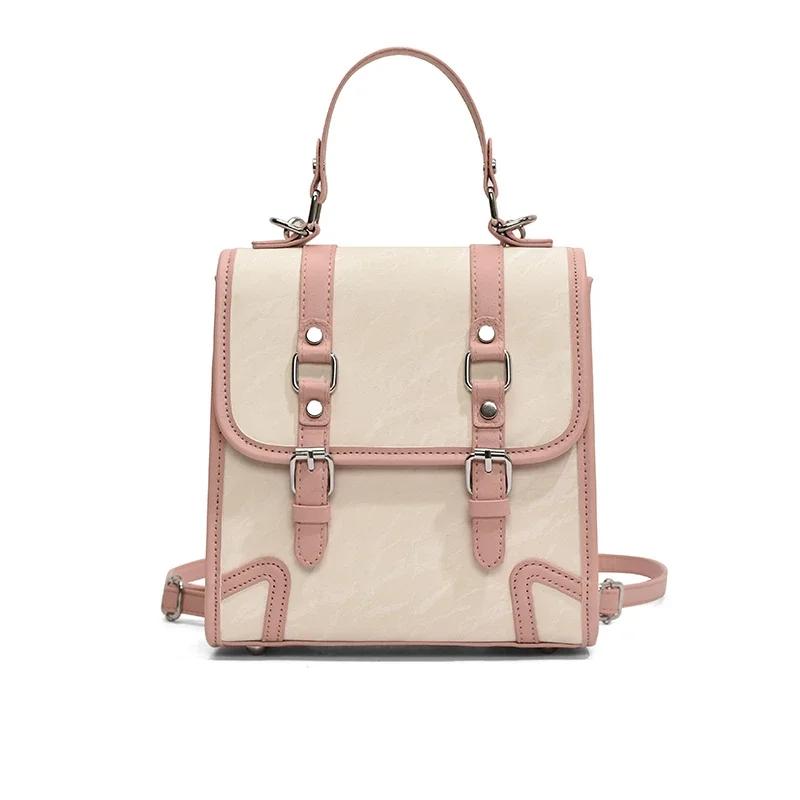 Shoulder Bag for Women New Student Backpack Elegant and Versatile Multifunctional Small Feminine