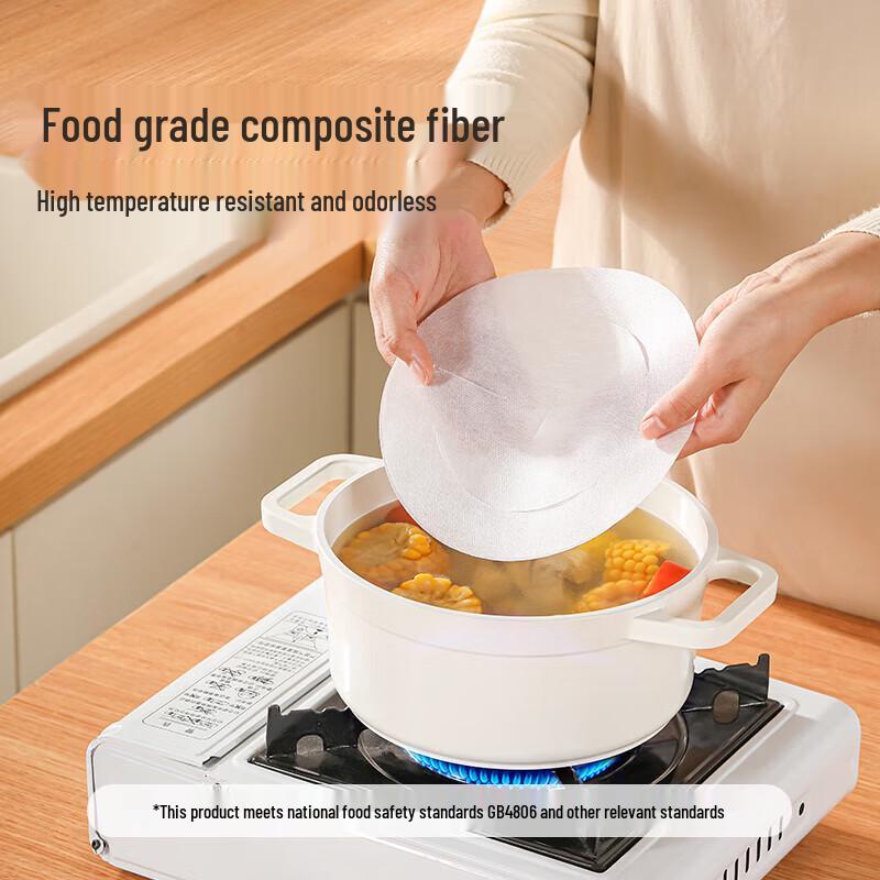 Meiliya Food-Grade Soup Oil Absorbing Paper