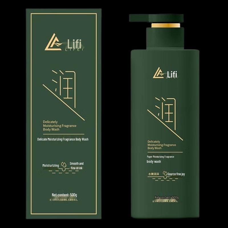 

Lifree Delicate Nourishing Fragrance Shower Gel