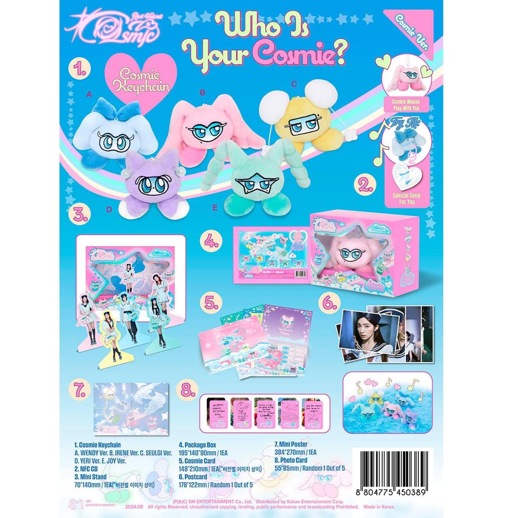 (versione COSMIE) RED VELVET [COSMIC] Mini Album