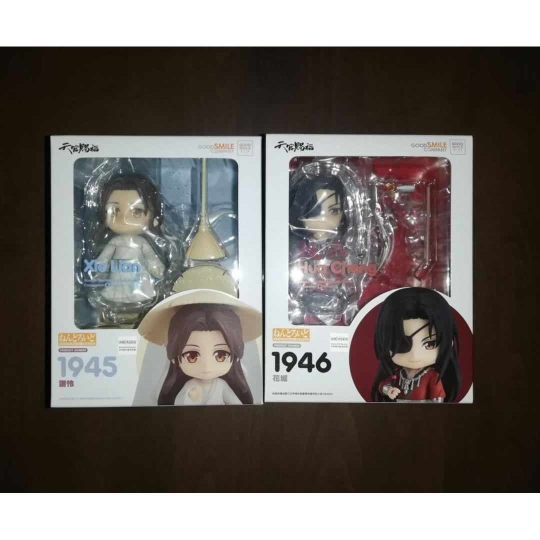 Used Nendoroid Tenkan Tifuku Xiaren Hanashiro 2-piece set (cannot be sold separately)