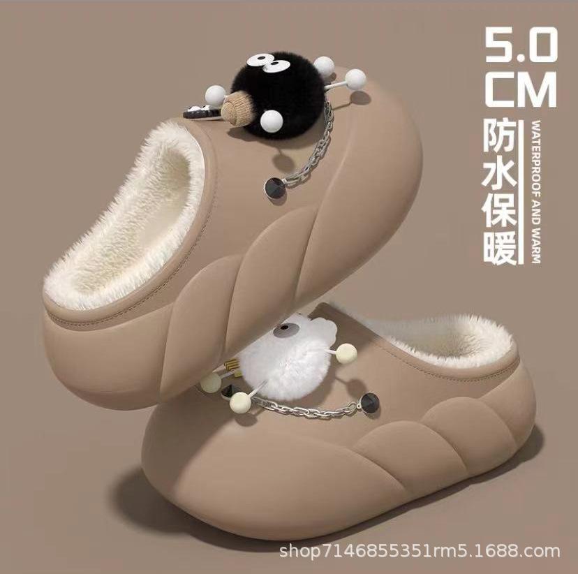 Winter cotton mop bag and black coal ball cover shell, less external wear, home velvet thickened warm and non-slip waterproof cotton mop