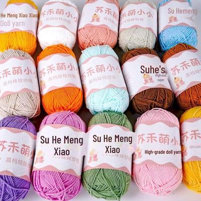 4-strängiges gekämmtes Baumwollgarn für handgewebte Puppen, 40 g Milchbaumwolle DIY Puppenmaterial-Set