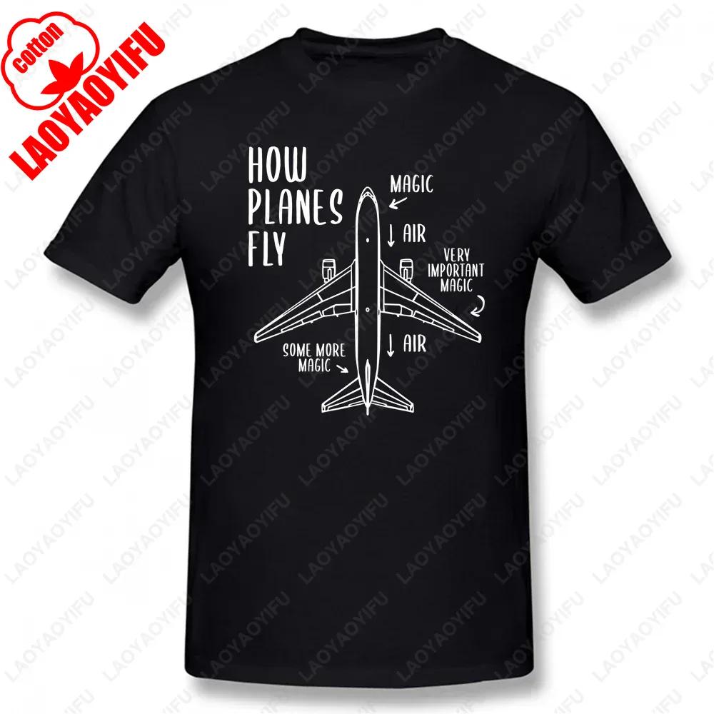 Jak letadla létají Tričko Inženýr Pilot Tričko Vtipné Tlukot srdce Vzor Letadla Tištěné Tričko Bavlna Muži Ženy Léto Chladná Trička
