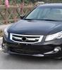 Chromové ozdobné lišty pro mřížku Honda Accord (2008-2013)