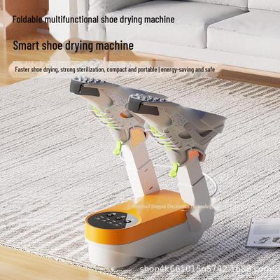 Faltbare Intelligente UV-Schuhtrockenmaschine mit Timer und Desodorierungsfunktionen