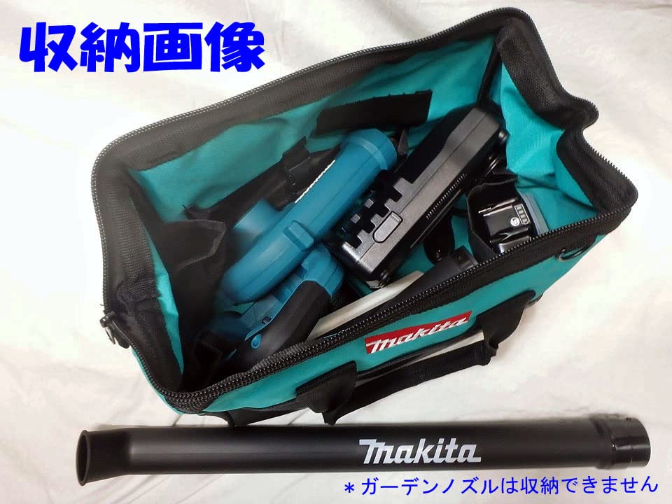 Makita 18-V-Akku-Gebläse-Set, Ladegerät BL1860B, Gartendüse, Werkzeugtasche, Schutzbrille, Arbeitshandschuhe, Gebläse, Laubbläser, Autowaschanlage, Reinigung