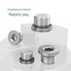 Accesorii pentru sculele electrice – Capete pentru mașina de înșurubat