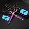 6.0" Shenxingzhe Dragon Hairdressing Scissors Set: Straight, Bangs, and Thinning Shears.