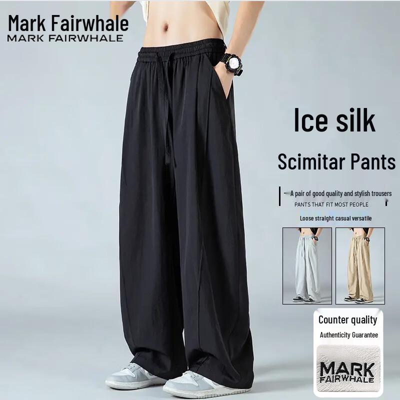 Mark Fairwhale Men s Summer Breathable Straight-Leg Pants M