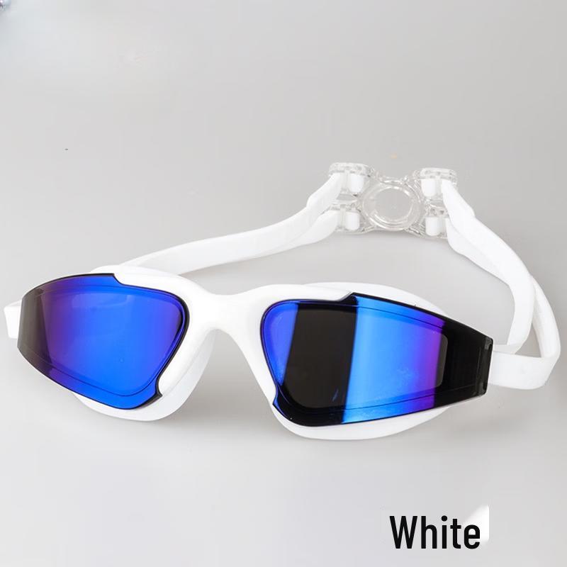 Yuzhan Anti-Fog Electroplated Swimming Goggles